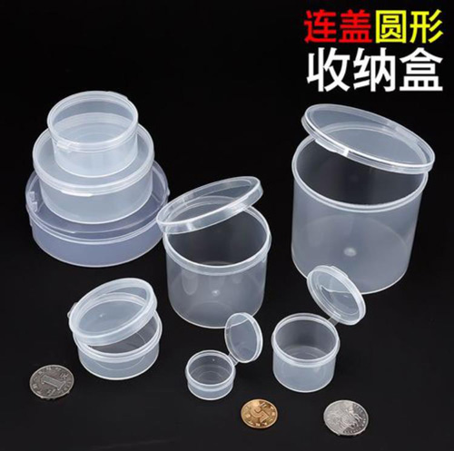 如何解決PP注塑表面縮水收縮的問題？