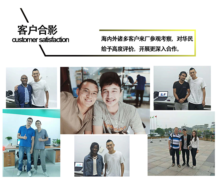 塑料制品表面怎么處理？